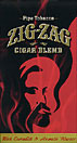 Zig Zag Pipe Tobacco