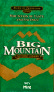BIG MOUNTAIN FILTERED CIGARS - MENTHOL 100 BOX 
