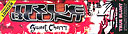 TRUE BLUNT TOBACCO WRAPS 25CT. - SWEET CHERRY 