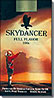 SKYDANCER FULL FLAVOR 100 