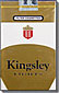 Kingsley Cigarettes